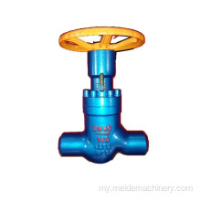 Multi stage regulating valve